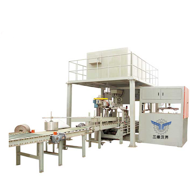 全自動(dòng)小袋包裝機(jī)SW-ABF-1200